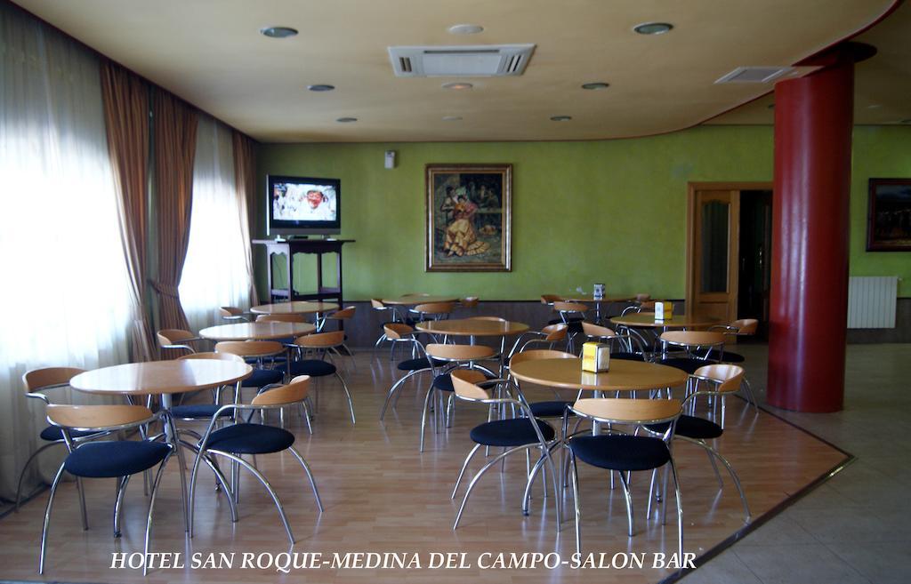 Hotel Restaurante San Roque Medina del Campo Bagian luar foto